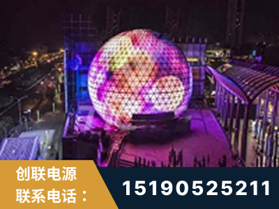 红河-武汉光谷步行街1200平透明屏