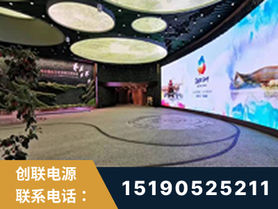 红河-2019北京世界园艺博览会大屏项目