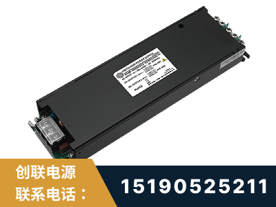 红河-LED显示屏电源-索斯力德高端系列