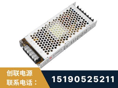 红河-LED显示屏电源-渠道系列