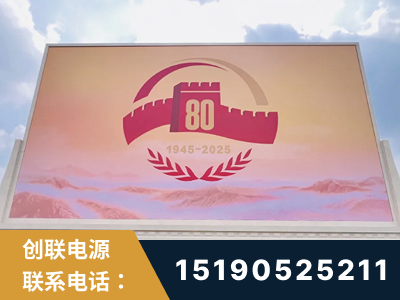 红河-2025九三大阅兵